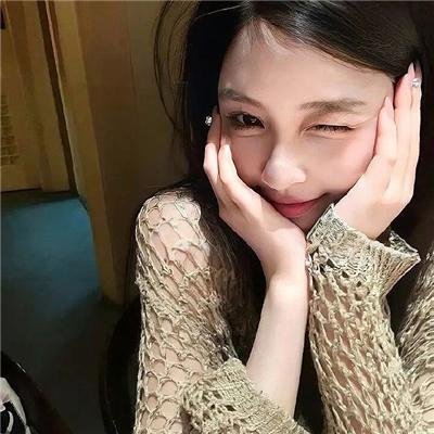 永远爱你