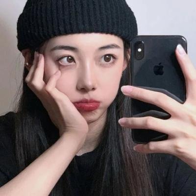 如此可爱的我们
